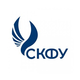 СКФУ